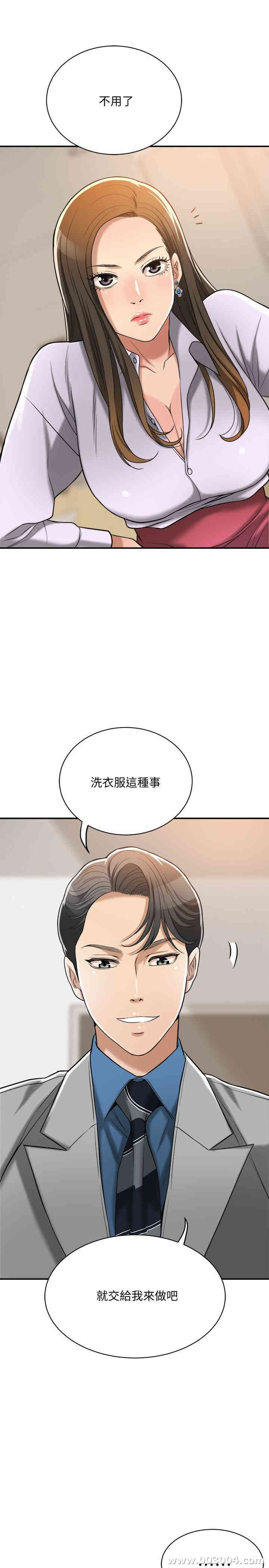 第43张