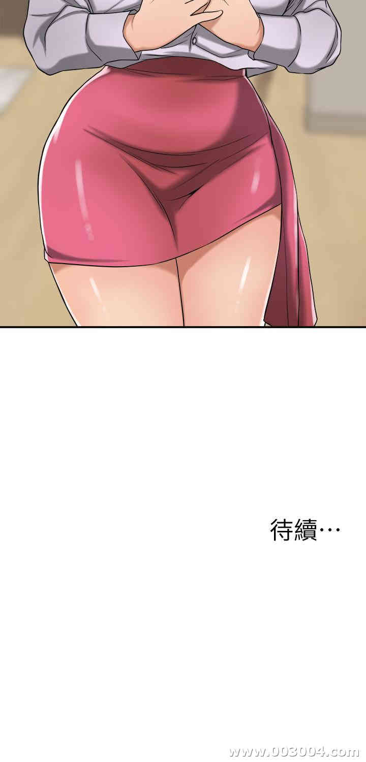 第48张