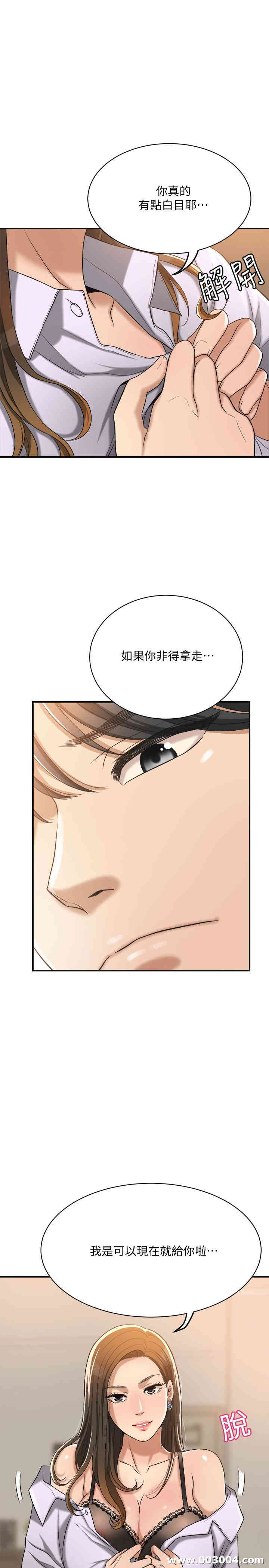 第47张