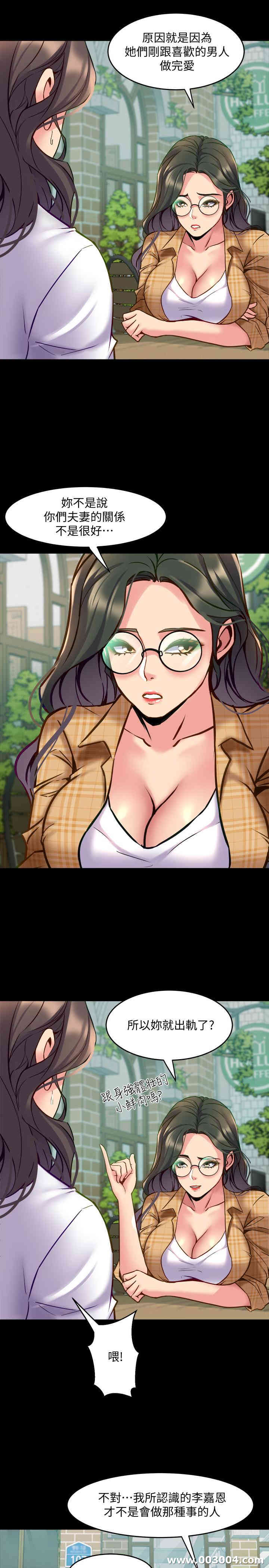 第21张