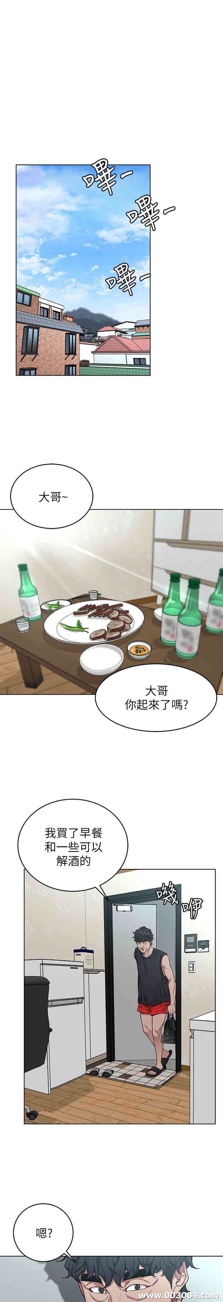 第1张