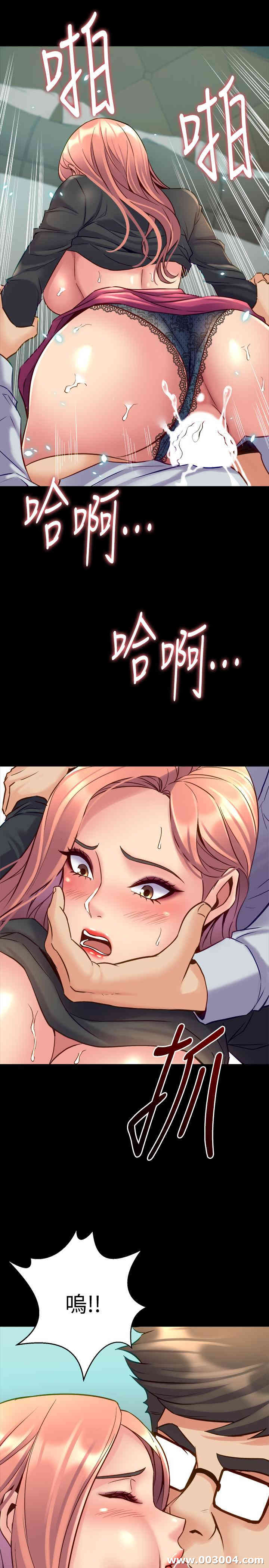 第28张