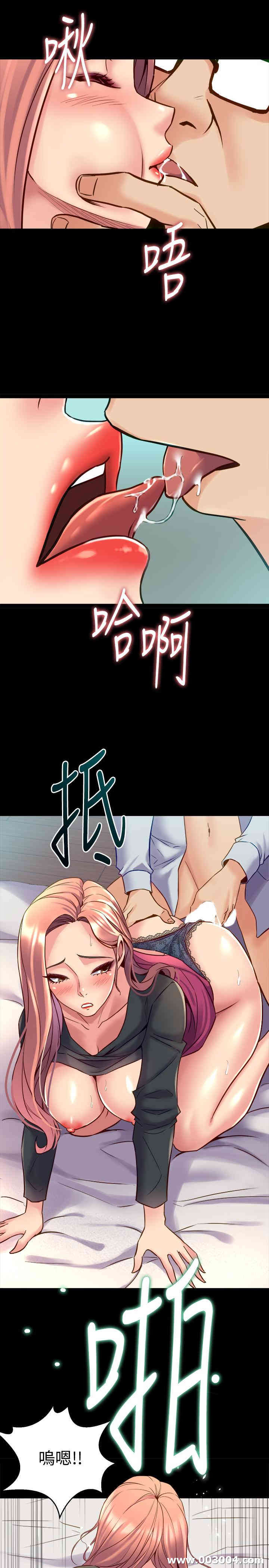 第30张