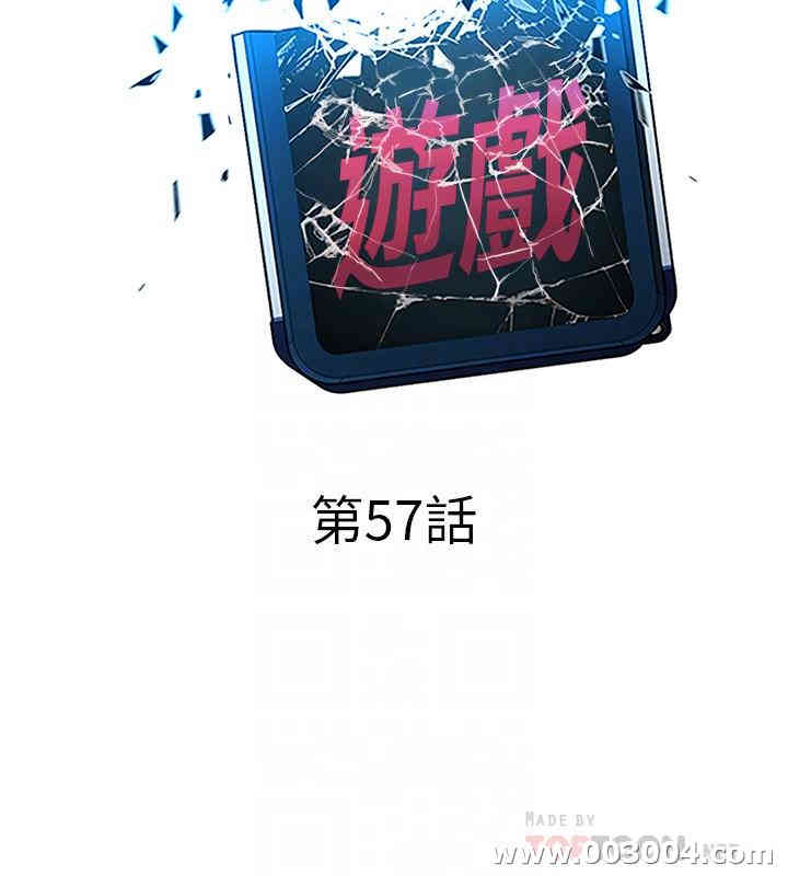 第6张