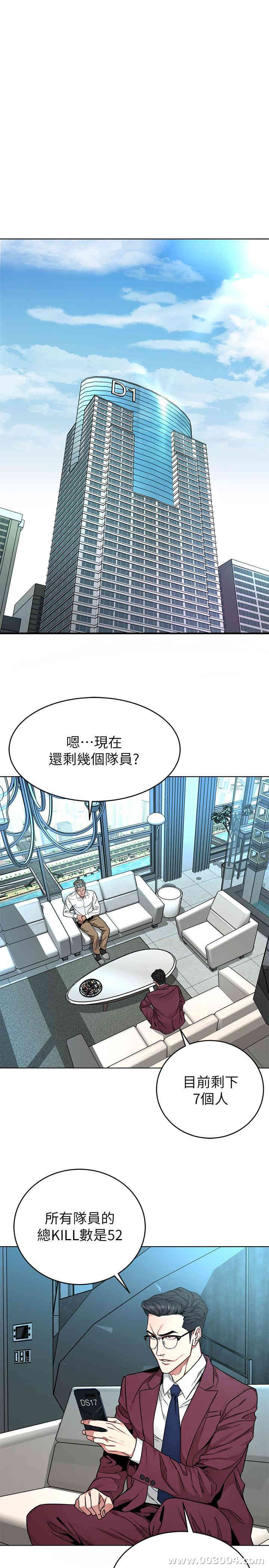 第7张