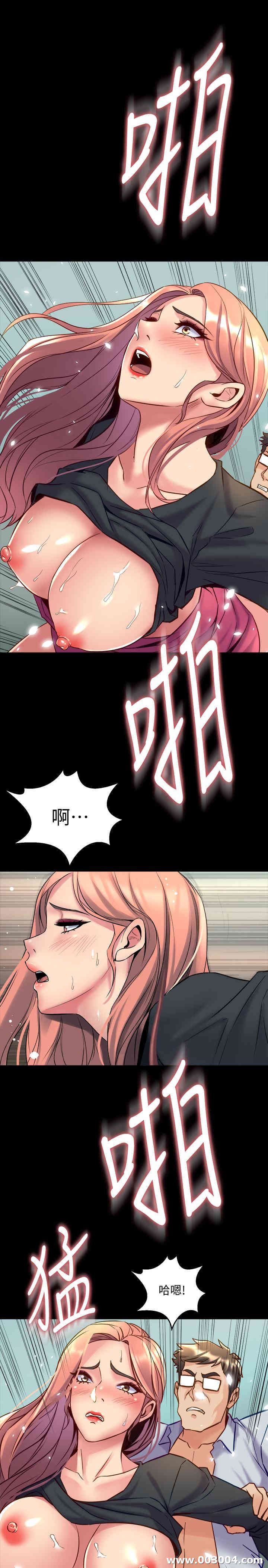第32张