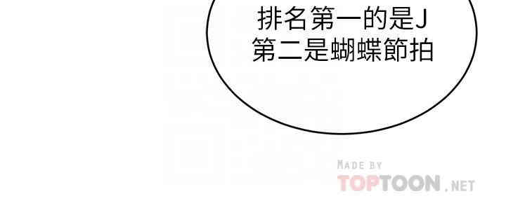 第8张