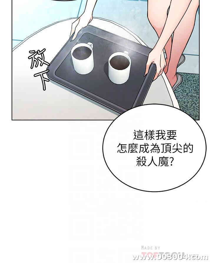 第10张