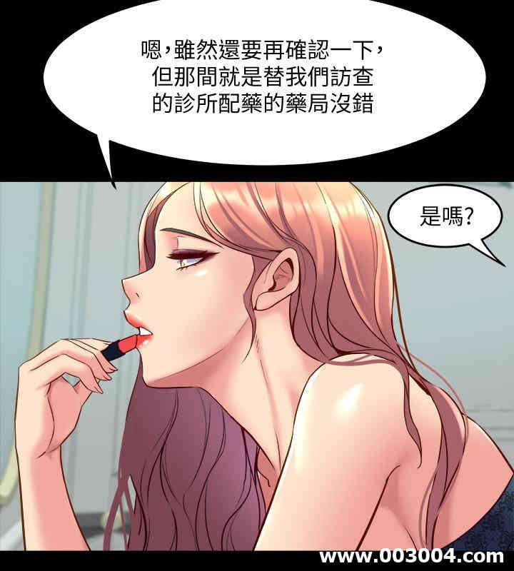 第37张