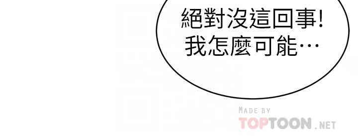 第14张