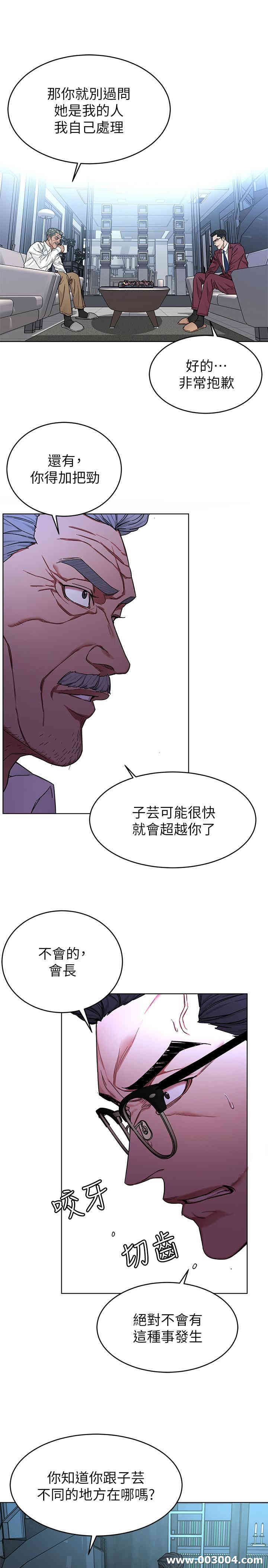 第15张