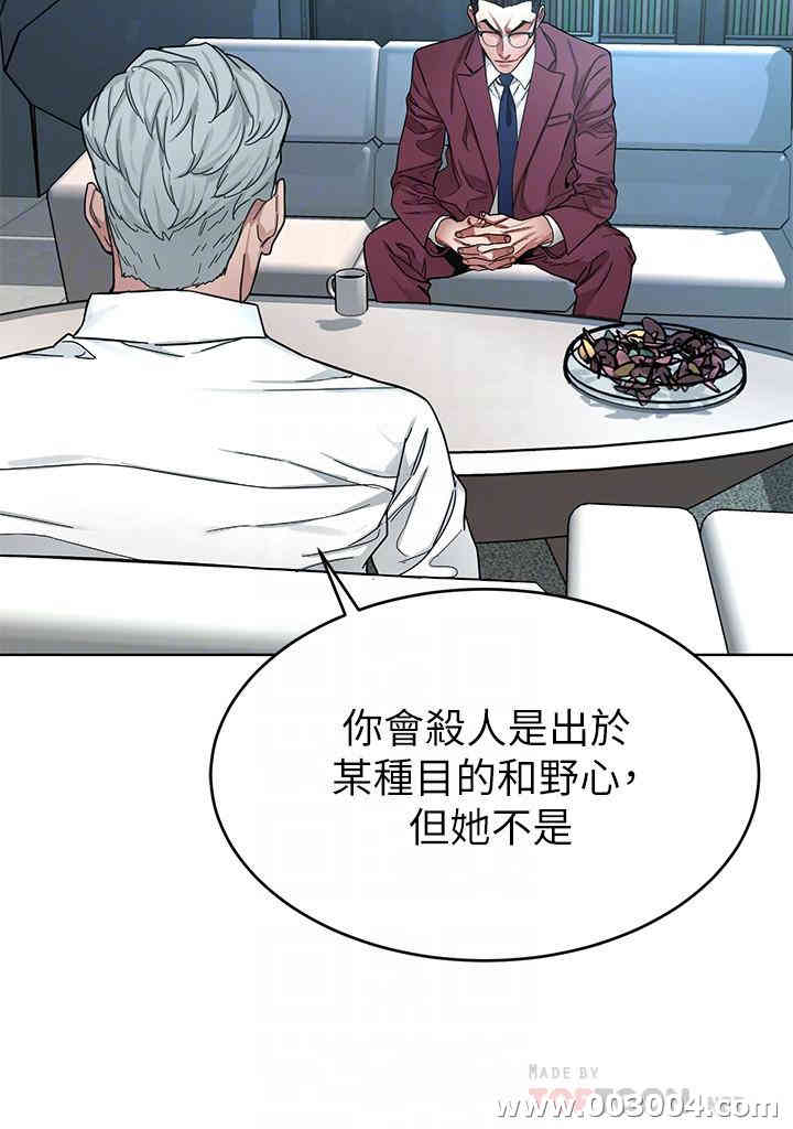 第16张
