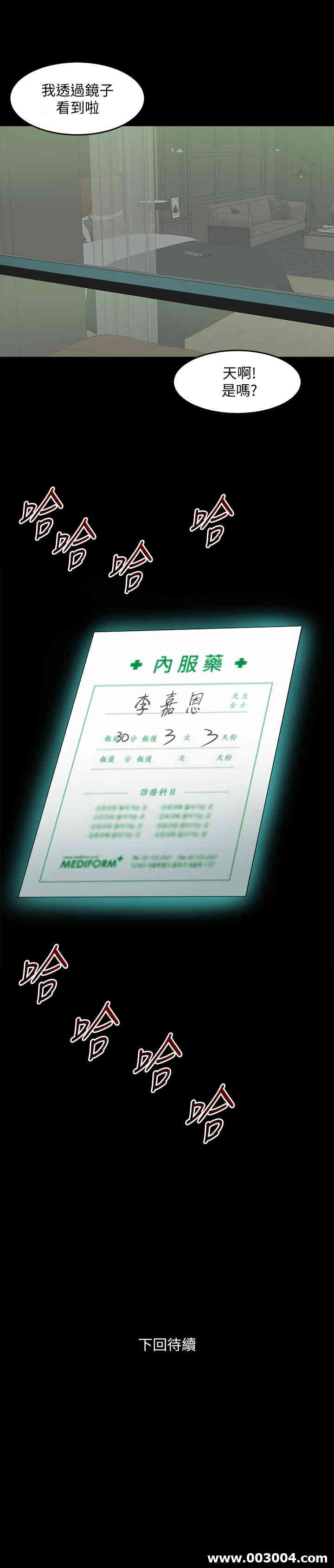 第40张