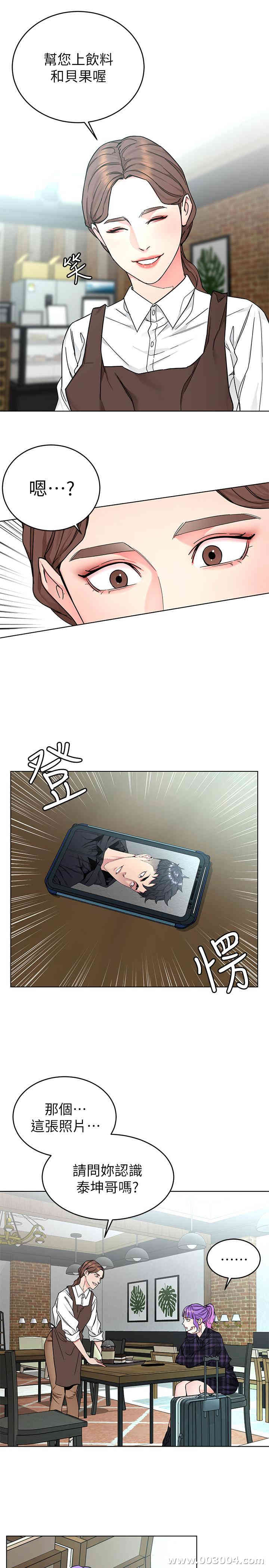 第22张