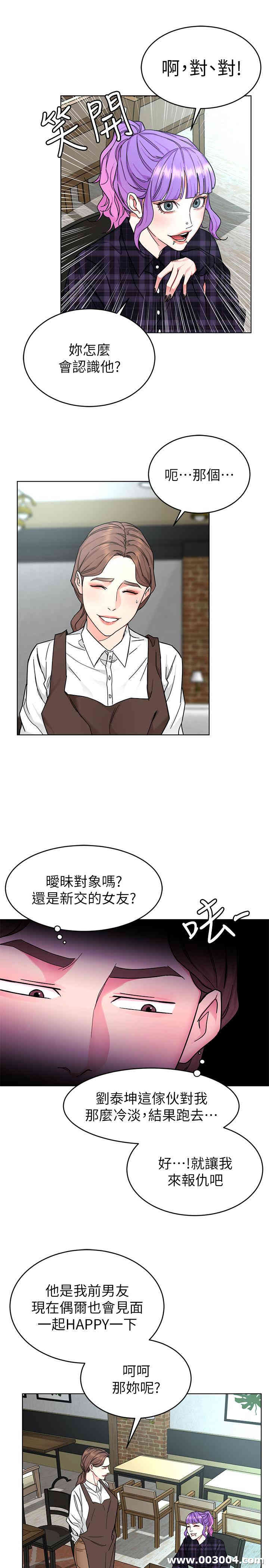 第24张