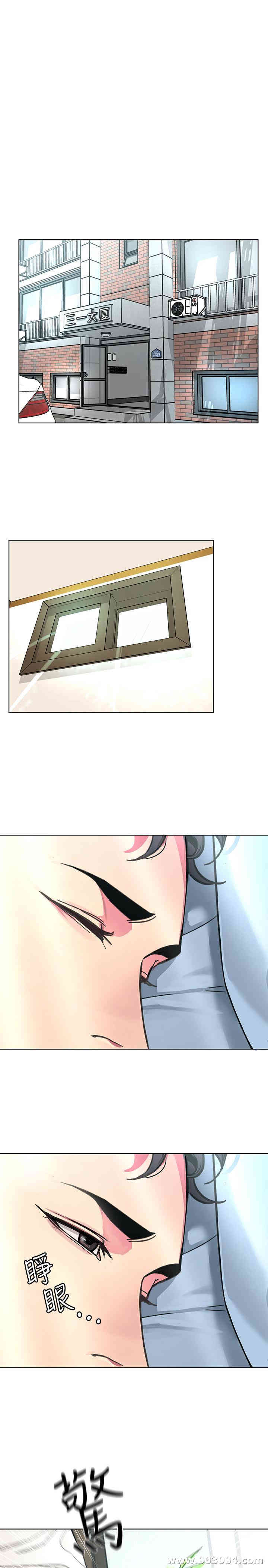 第28张