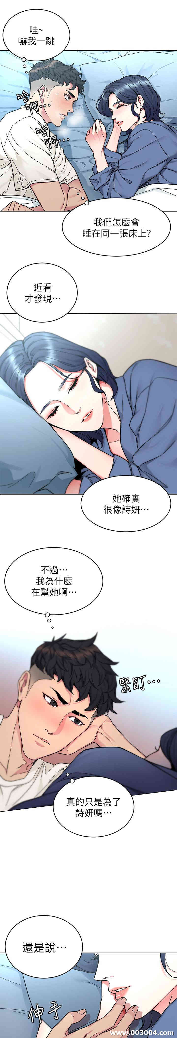 第30张