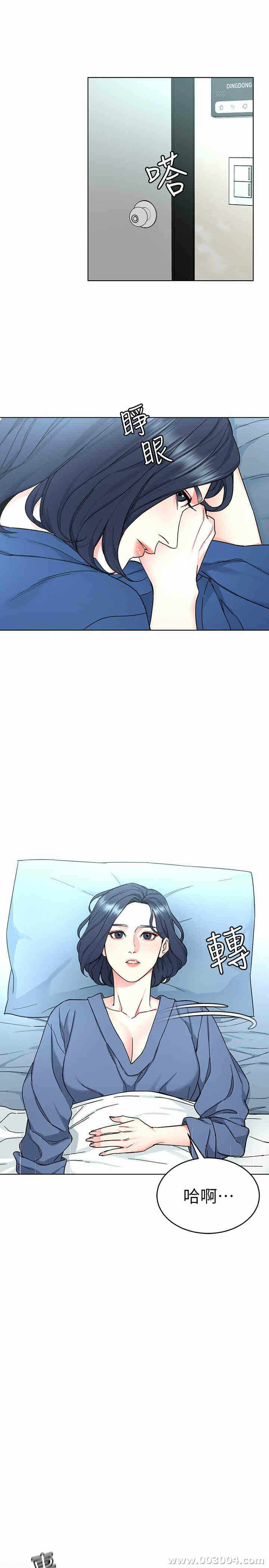第34张