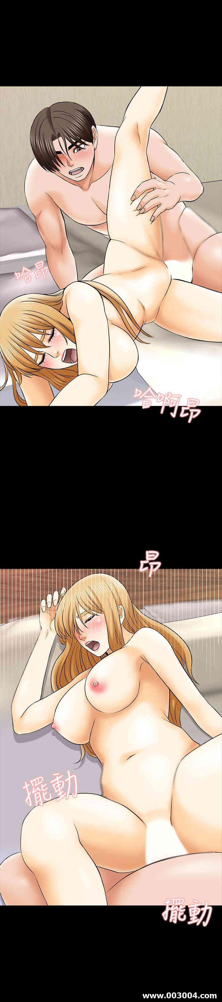 第23张