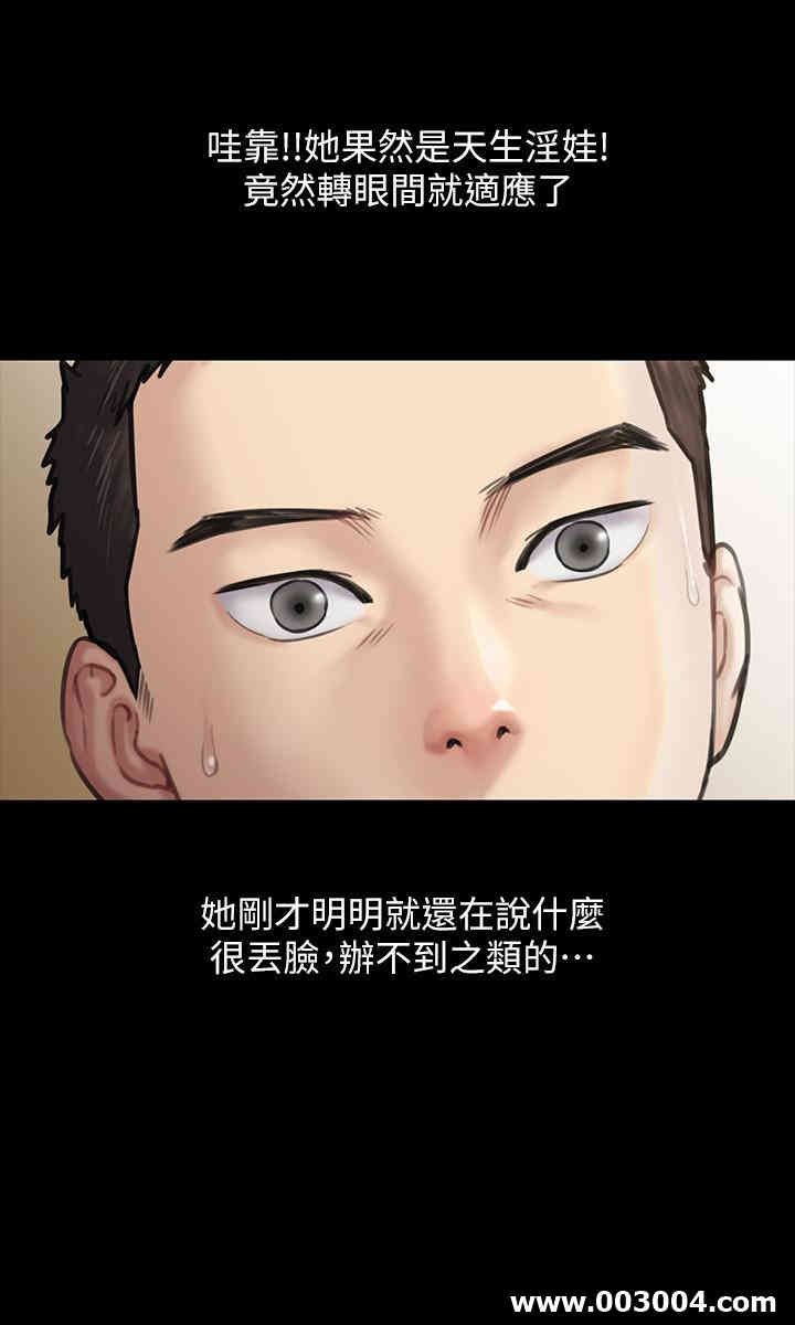 第30张