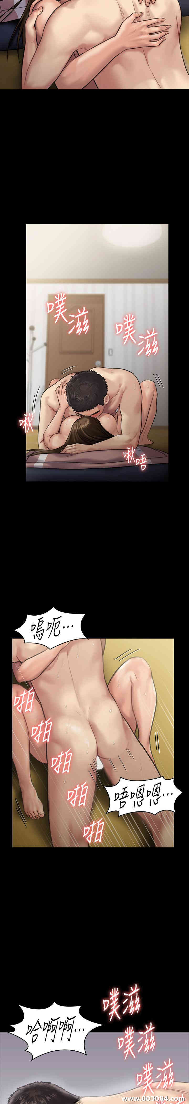 第32张