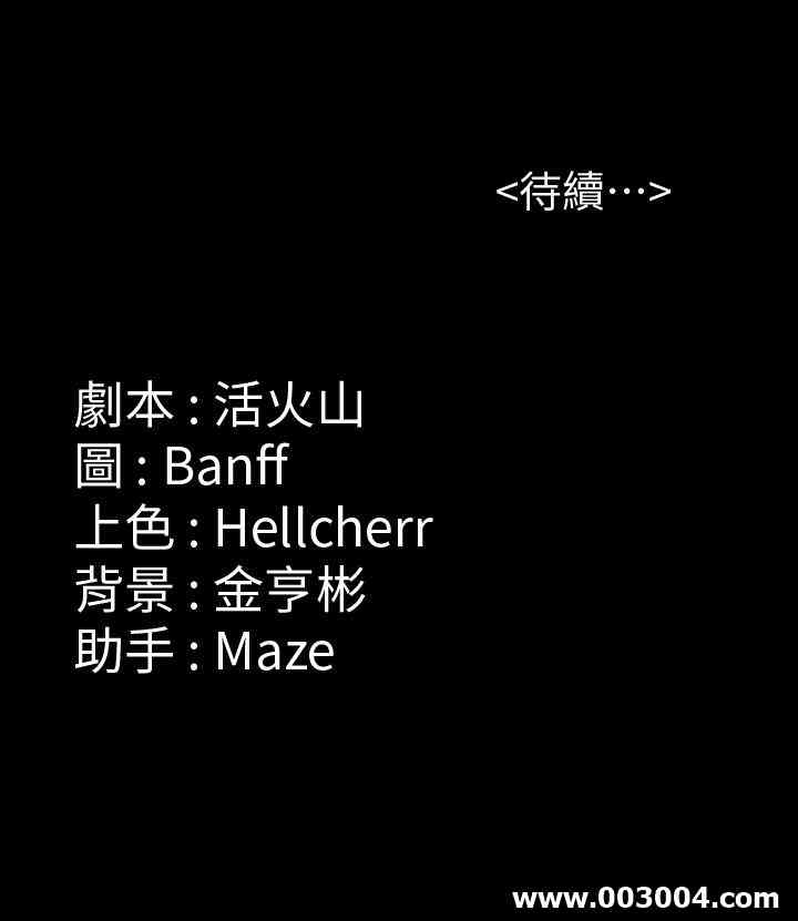 第36张