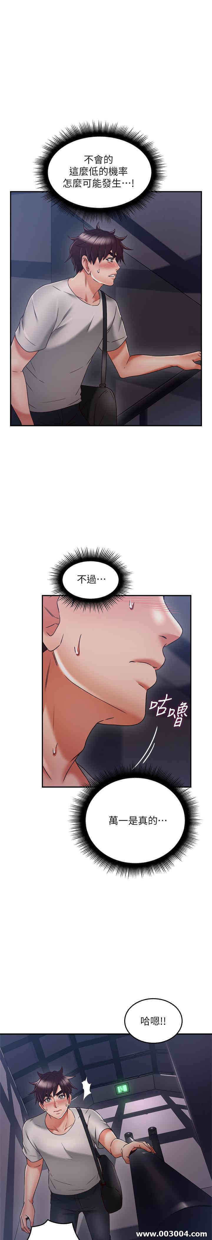 第1张