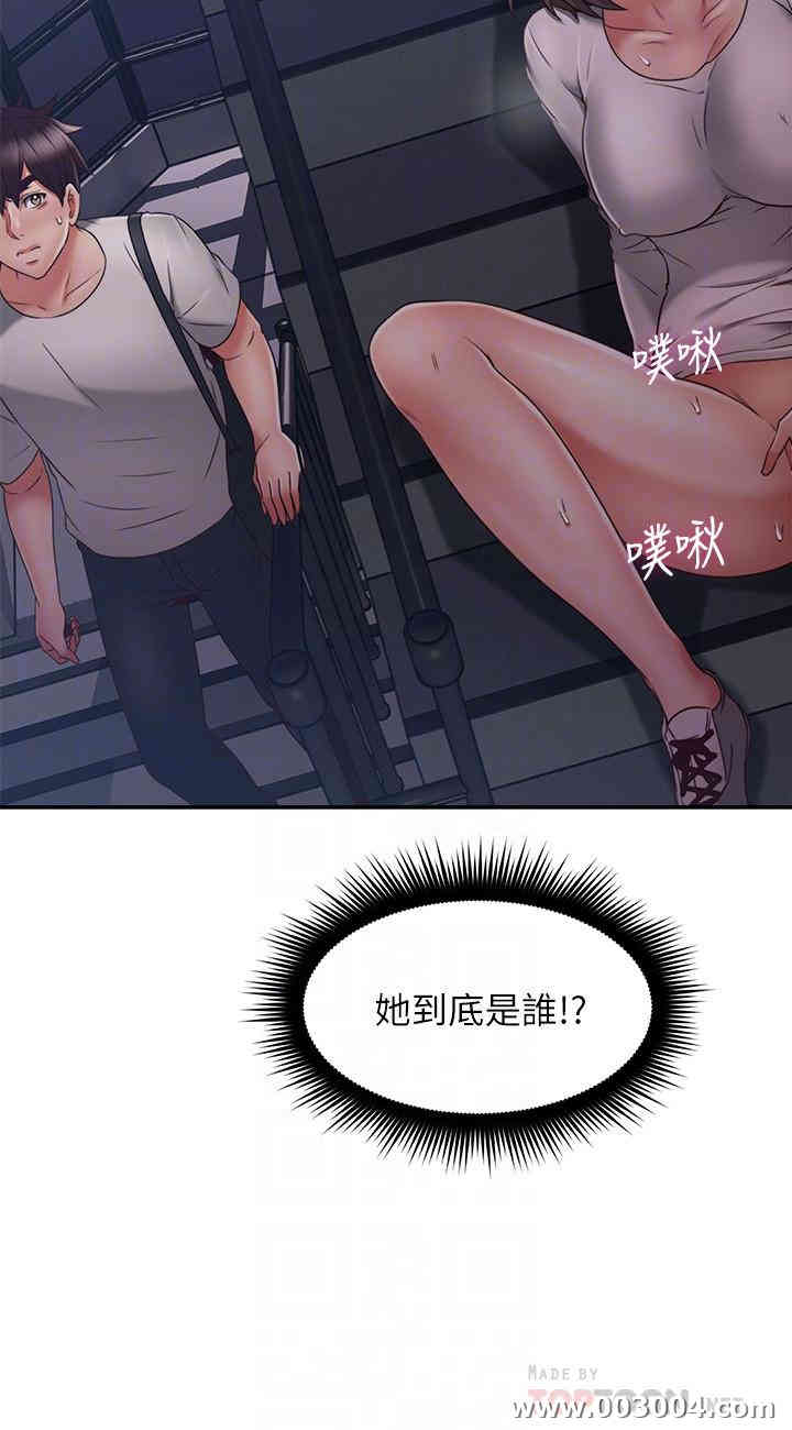 第4张
