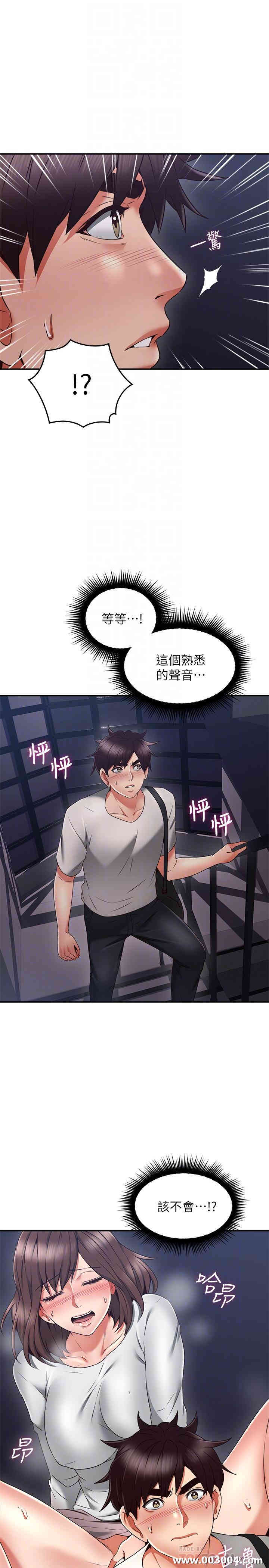 第8张