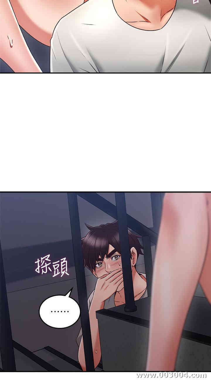 第9张