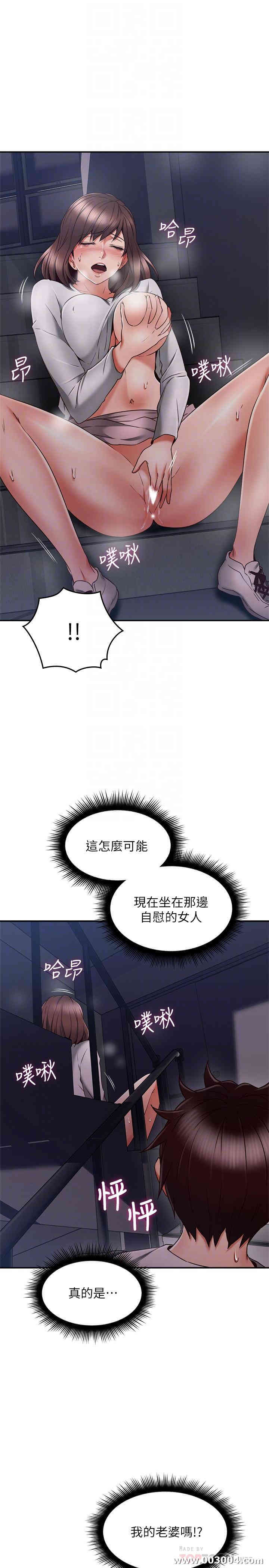 第10张