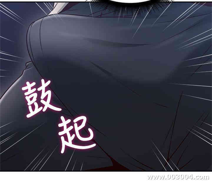 第11张