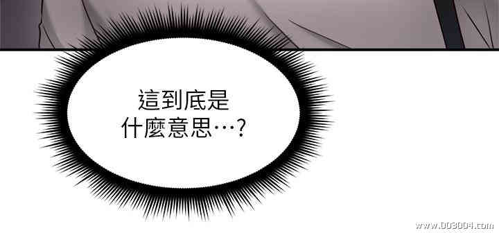 第13张