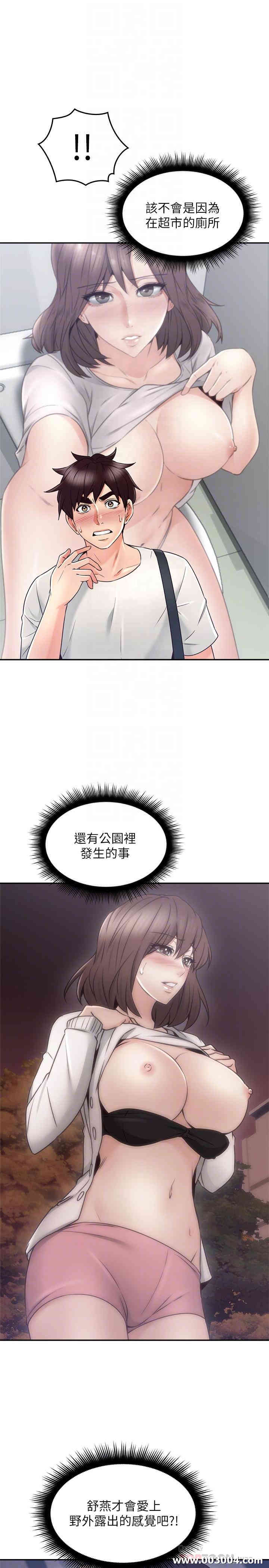 第14张
