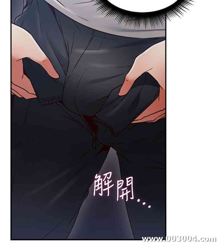 第17张