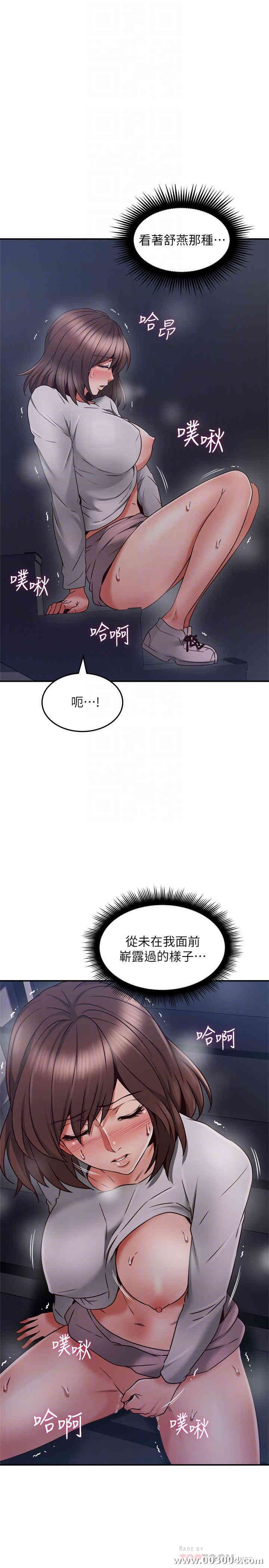 第18张