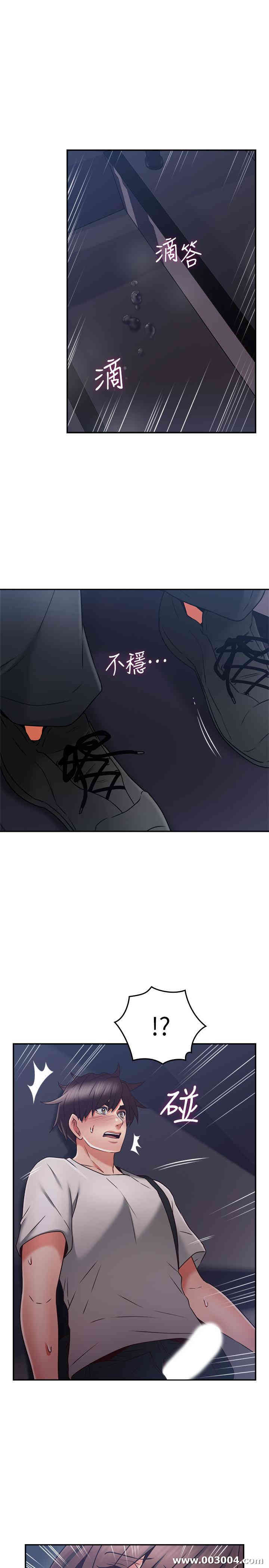 第24张