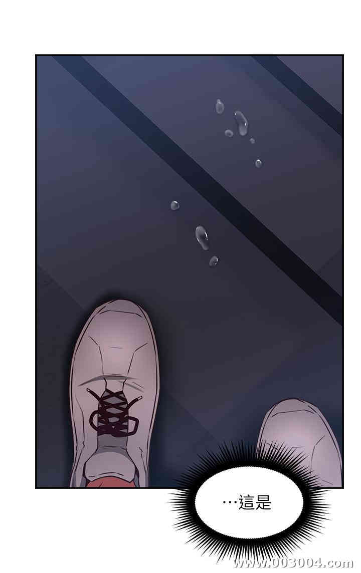 第31张