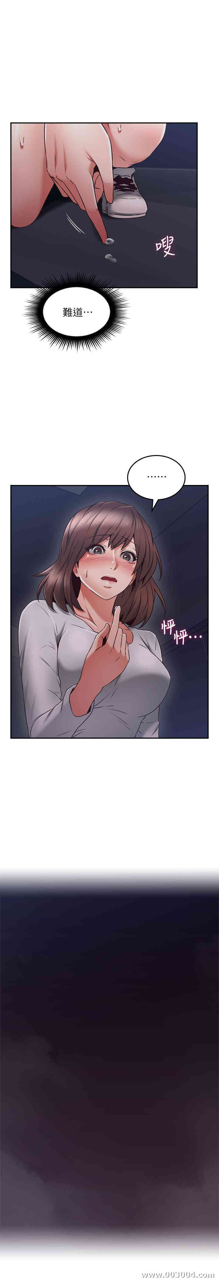 第32张