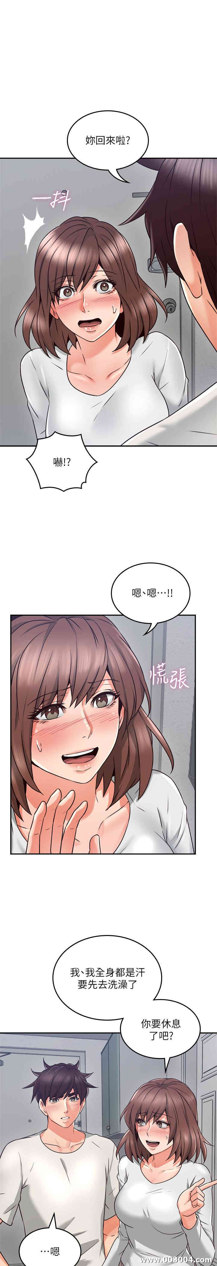 第34张