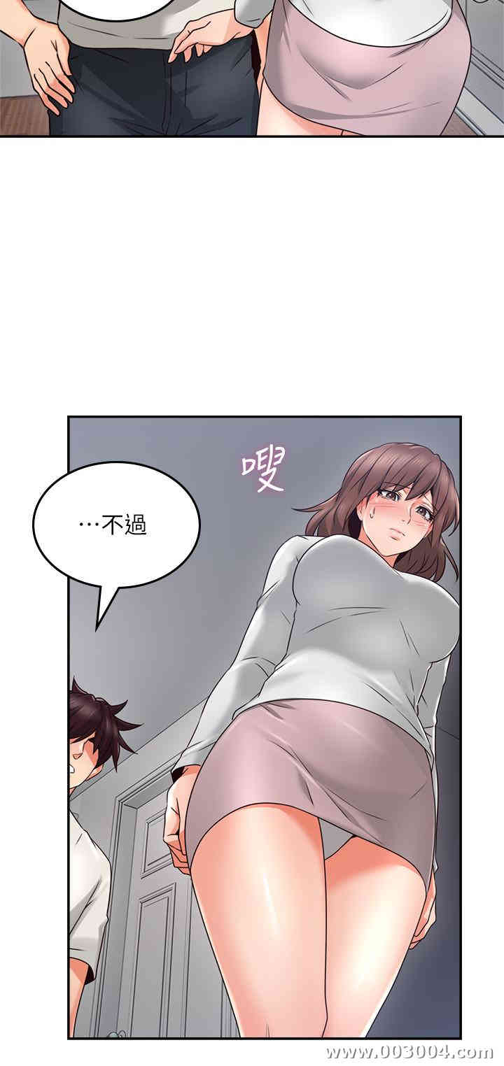 第35张