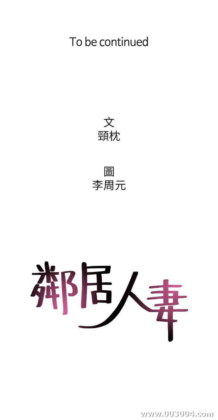 第40张