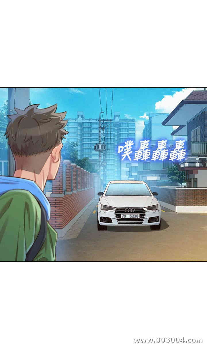 第20张
