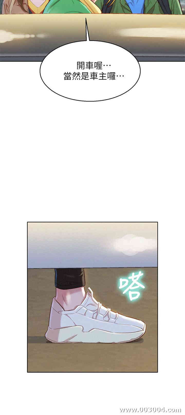 第23张