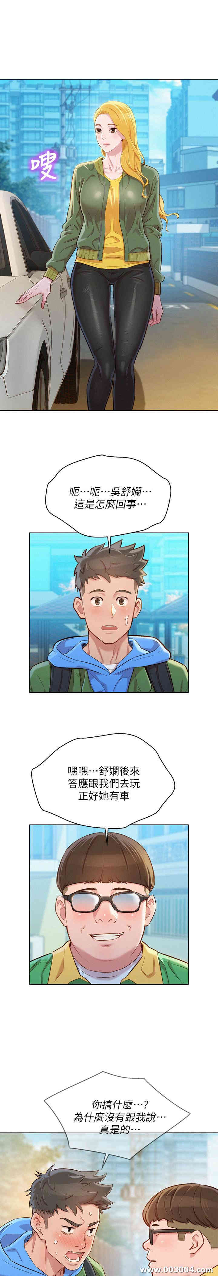 第24张