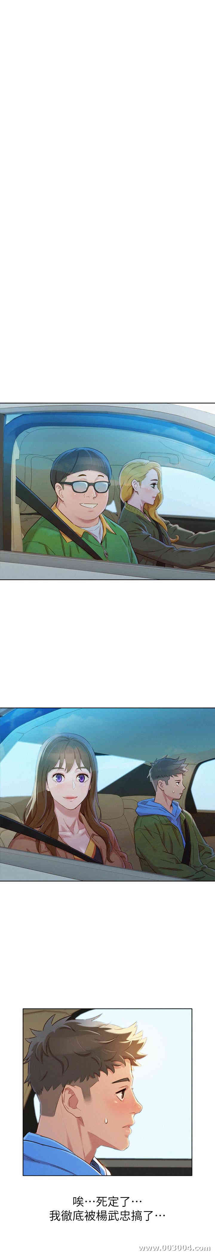 第27张