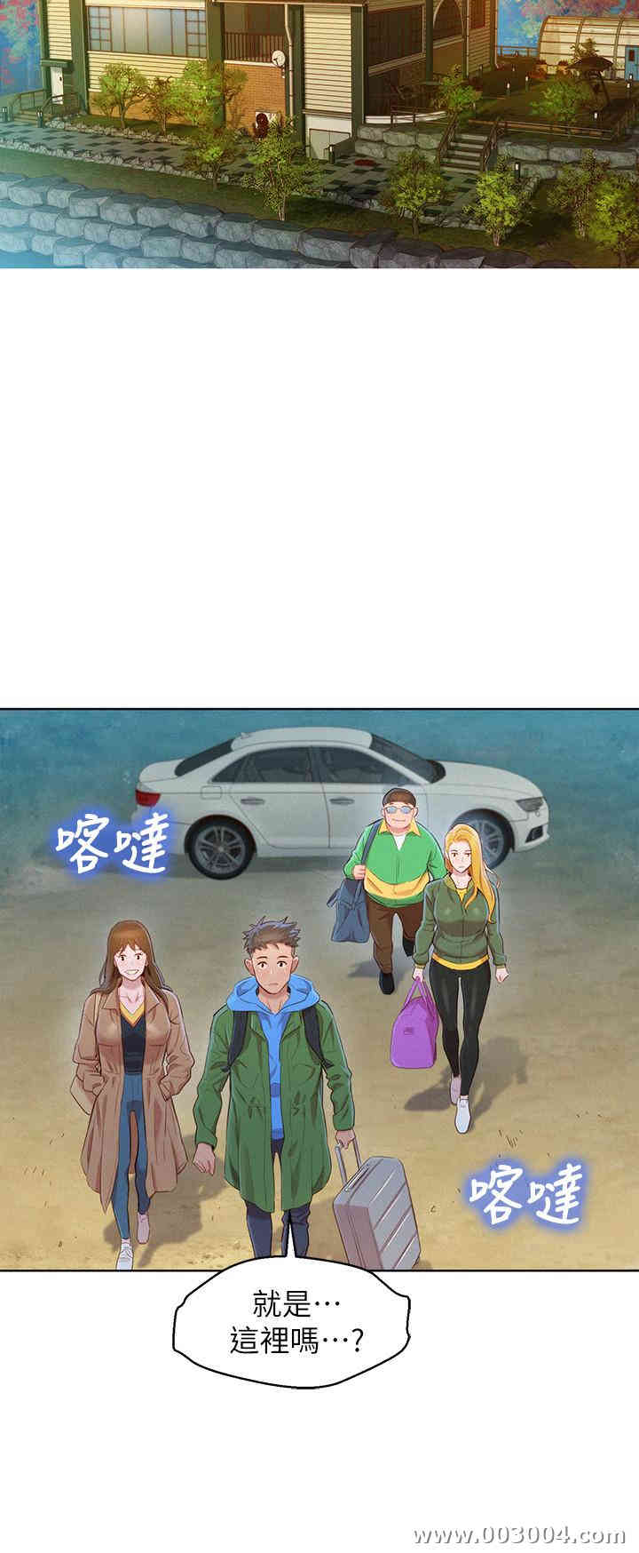 第29张