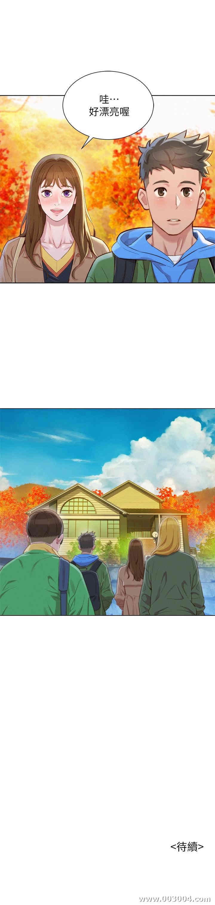 第30张