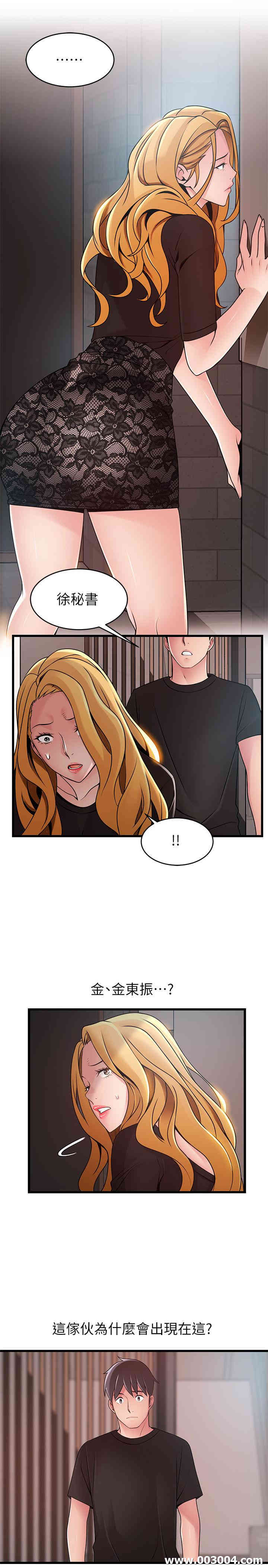 第1张