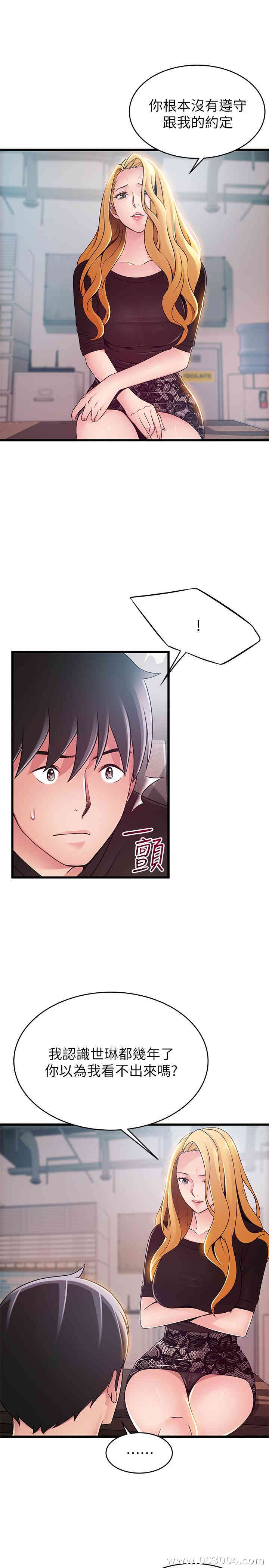 第6张